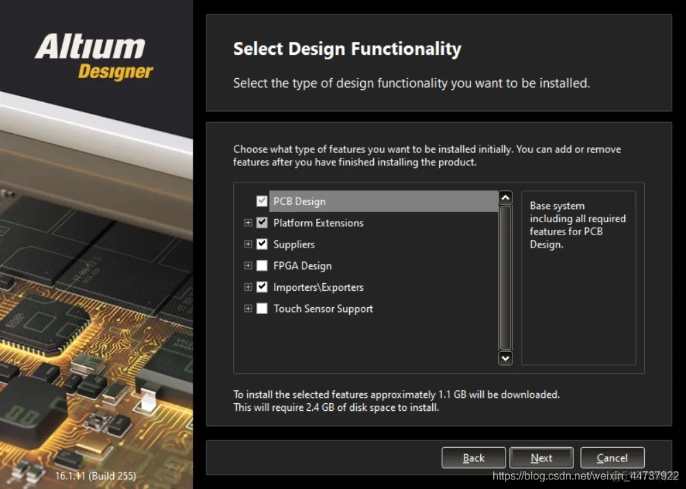 Altium Designer16下载与安装_破解补丁_04